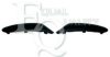 ROVER DPR100990PMD Trim/Protective Strip, bumper